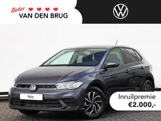 volkswagen-polo-1.0-tsi-95-pk-dsg-l