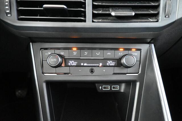 Volkswagen POLO 1.0 TSI Highline Business R-Line Apple Carplay Climate control Navigatie Cruise PDC Parkeerassistent Inruil Mogelijk!