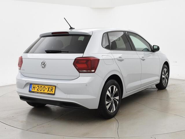 Volkswagen POLO 1.0 TSI WHITE SILVER + ADAPTIVE CRUISE | APPLE CARPLAY | DAB | LMV | NAVIGATIE