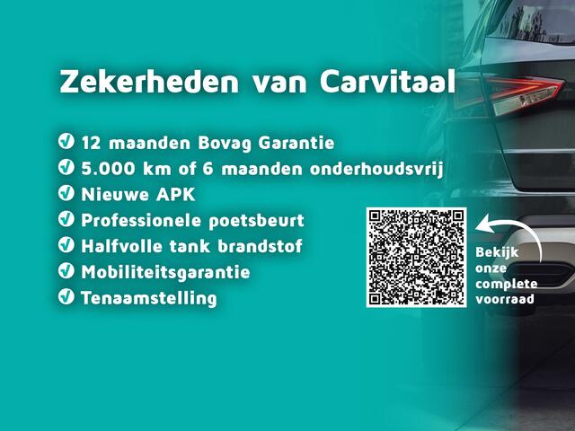 Volkswagen POLO 1.0 TSI R-Line Business | 95 PK | Stoelverwarming | Pano-dak | App-Connect | Adaptive-Cruisecontrol |