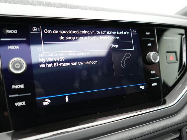Volkswagen POLO 1.0 TSI 95 pk DSG R-Line | Panoramadak | Achteruitrijcamera | Digital Cockpit | 17 inch lichtmetalen velgen | Apple Car Play |