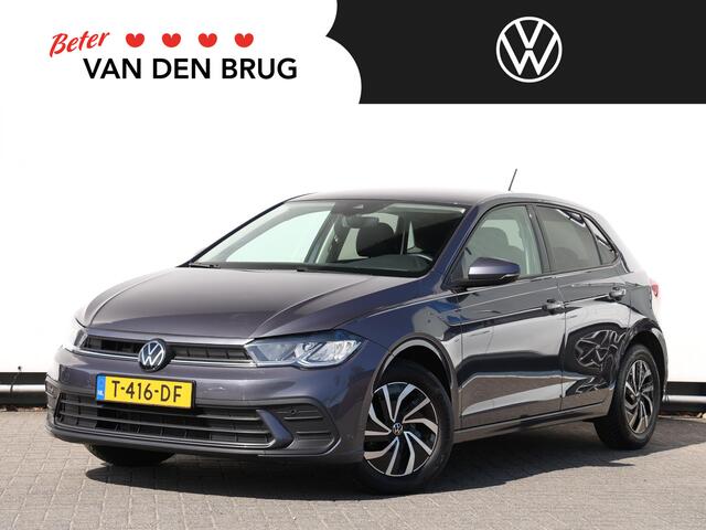 Volkswagen POLO 1.0 TSI Life Business 95pk | LED | Climate control | Cruise control | Navigatie | Stoelverwarming | 15'' Lichtmetalen velgen |