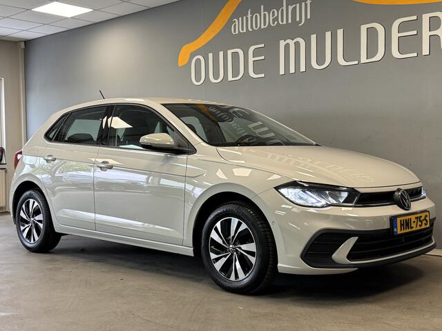 Volkswagen POLO 1.0 TSI Life Business PDC/Appconnect/Cruise