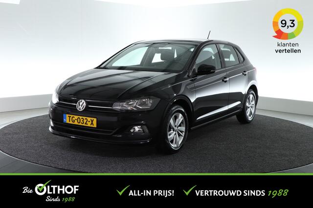 Volkswagen POLO 1.0 TSI Comfortline Business | CARPLAY | ADAPT CRUISE |