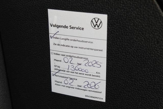 Volkswagen POLO 1.0 TSI Highline//Virtueel Dashboard!!Ecc!!