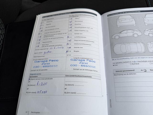 Volkswagen POLO 1.0 TSI BlueMotion Edition AC/Cruise/Navi/PDC