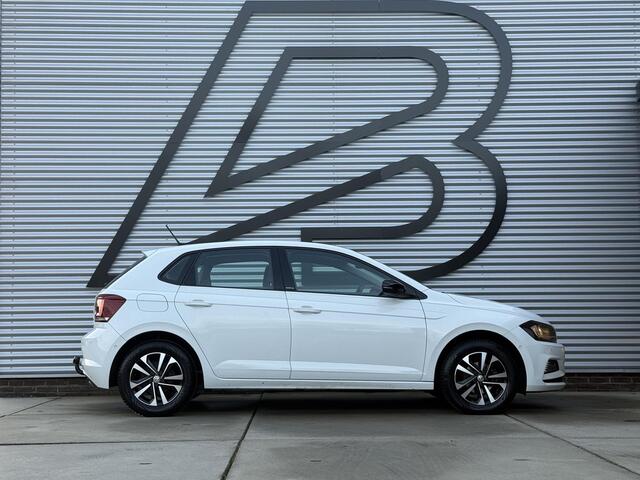Volkswagen POLO 1.0 TSI Highline Business R 1e Eigenaar,Navi,Airco,Cruise,PDC V+A,Trekhaak,Bluetooth,Dodehoek,APK tot 08-2027