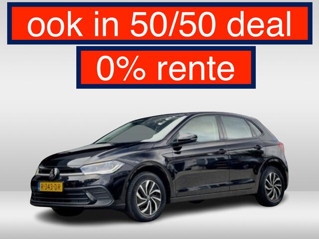 Volkswagen POLO 1.0 TSI LIFE NWSTE-MODEL NAVI CAMERA DIGI-DASH APPLE-CARPLAY IQ-LIGHT LED LMV PDC
