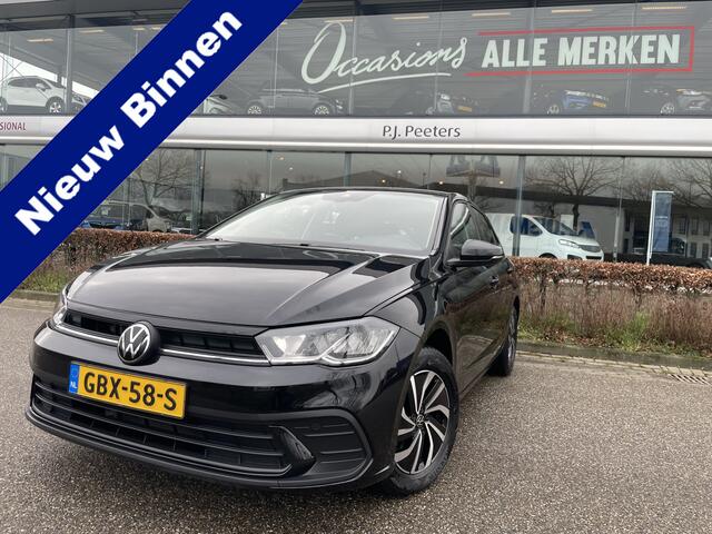 Volkswagen POLO 1.0 TSI Life Airco- Apple carplay - Cruise control - Navigatie - Parkeersensoren - Licht metalen velgen 15 inch - Bluetooth - Led verlichting - Radio - Elektrische ramen - Start/stop systeem - Stuur leder