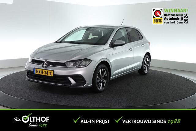 Volkswagen POLO 1.0 TSI Style | ALL-IN PRIJS | ADAP. CRUISE | CARPLAY | STOELVERW. |