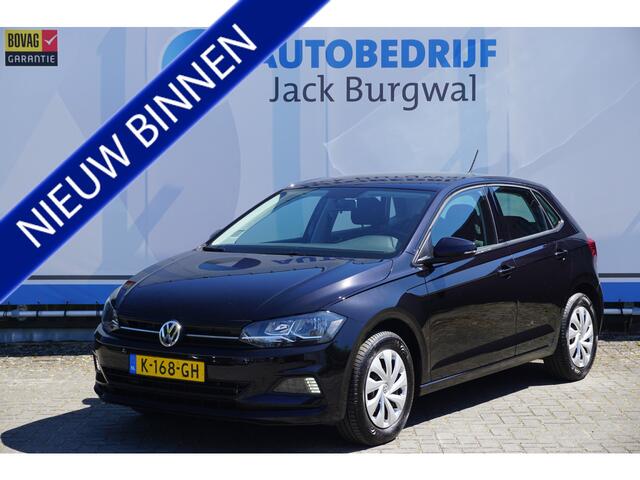 Volkswagen POLO 1.0 TSI Highline ACC | Apple Carplay | DAB | Airco *All in prijs*