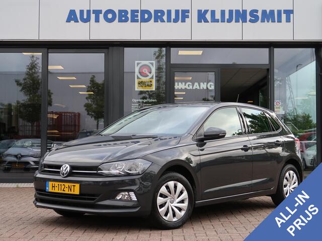 Volkswagen POLO 1.0 TSI Comfortline Executive | Navigatie | AppConnect | Urano Grey |