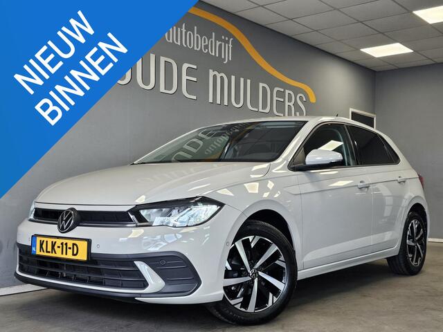 Volkswagen POLO 1.0 TSI Adaptive/Stoelverwarming/Digidash