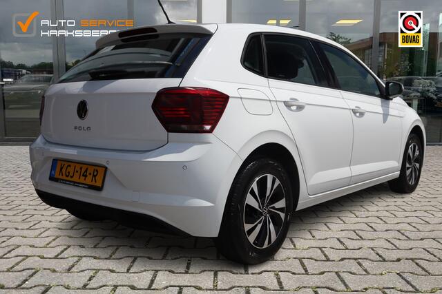 Volkswagen POLO 1.0 | DAB | PDC | Lichtmetaal |