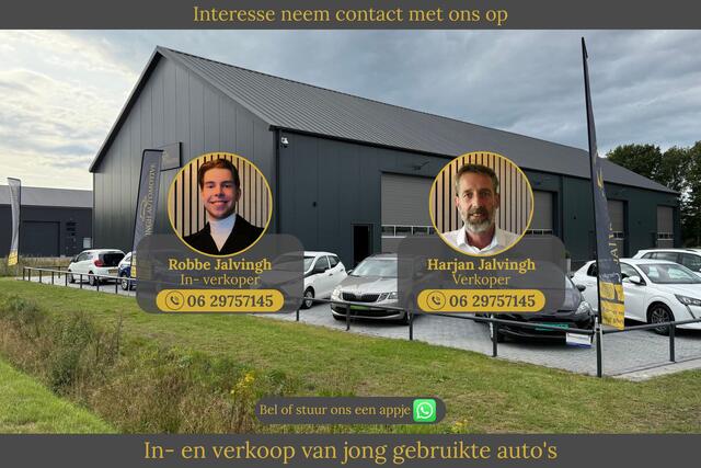 Volkswagen POLO 1.0 MPI Comfortline |1e eig|Cruise|Airco!