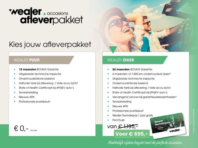 Volkswagen POLO 1.0 TSI Life | 95 PK | Adaptive Cruise Control | Draadloze telefoonlader | LED verlichting | Travel Assist | Navigatiesysteem | Parkeersensoren | Apple Carplay / Android Auto |