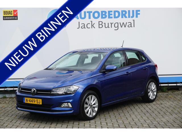 Volkswagen POLO 1.0 TSI Highline Apple Carplay | ACC | ECC *All in prijs*
