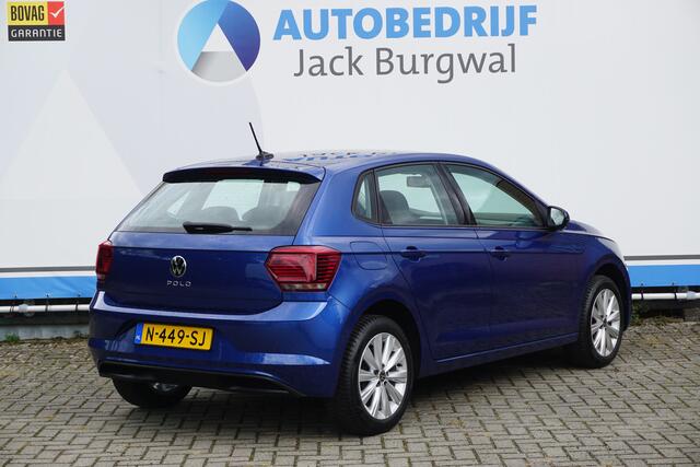 Volkswagen POLO 1.0 TSI Highline Apple Carplay | ACC | ECC *All in prijs*