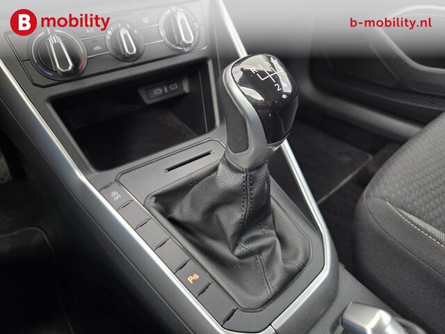 Volkswagen POLO 1.0 TSI Life Apple CarPlay | DAB Audio | Cruise Control | Navigatie