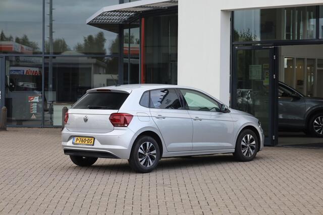 Volkswagen POLO 1.0 TSI Comfortline 95 PK / 70 kW 15" lmv, pdc voor en achter, spiegel pakket, navigatie, privacy glas, licht en regensensor, 4 seizoenen banden, ACC, stoelverwarming etc.
