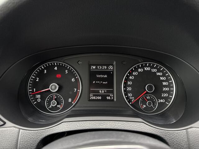 Volkswagen SHARAN 1.4 TSI Exclusive Series 150PK ?7-Persoons ?Elektrische Schuifdeuren ?Elektrische A.Klep ?Navigatie ?Climate ?Adaptiv. Cruise ?Trekhaak ?Lichtmetaal ?Dealer onderhouden