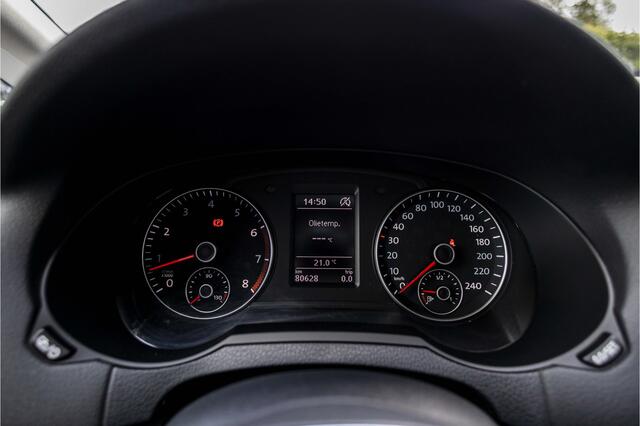 Volkswagen SHARAN 1.4 TSI Comfortline | 7-persoons | Trekhaak | Stoelverw.