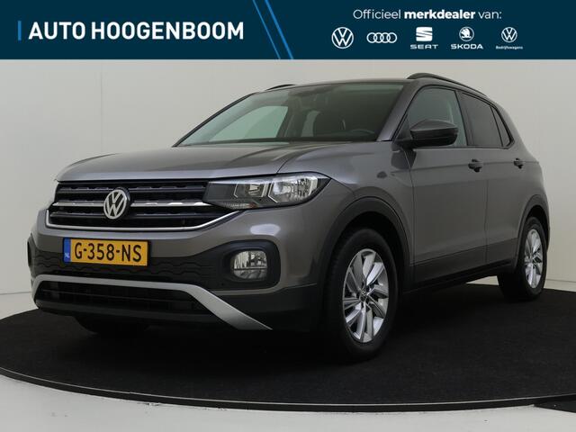 Volkswagen T-Cross 1.0 TSI Life | Trekhaak | Digital cockpit Pro | Dodehoek detectie | CarPlay | Airco | Adaptieve Cruise control | Elektrisch inklapbare buitenspiegels |