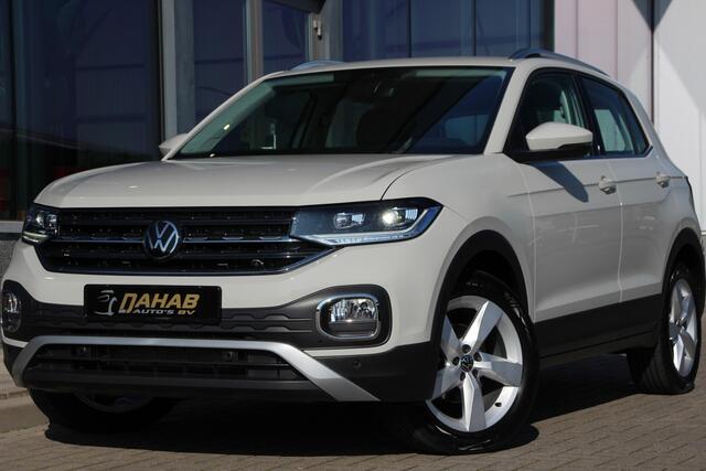 Volkswagen T-Cross 1.0 TSI Style | NAVI | ACC | Stoelverwarming | Vir. cockpit |