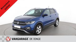 volkswagen-t-cross-1.0-tsi-81kw-dsg