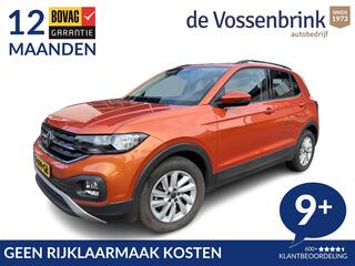 volkswagen-t-cross-1.0-tsi-style-au