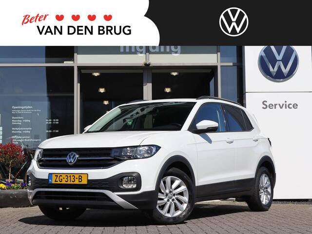 Volkswagen T-Cross 1.0 TSI Life | Navigatie | App Connect | Airco | DAB | Dodehoek Detectie | Adaptive Cruise | Bluetooth |