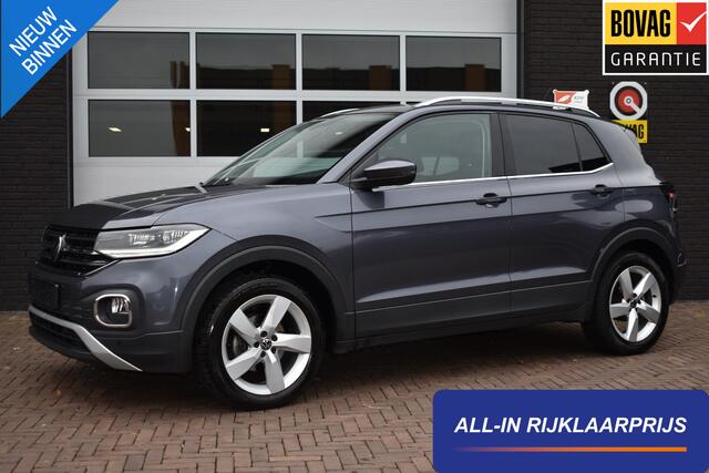 Volkswagen T-Cross 1.5 TSI 150PK DSG7 Style | LED | Carplay | Camera | Stoelverw. | Incl. garantie