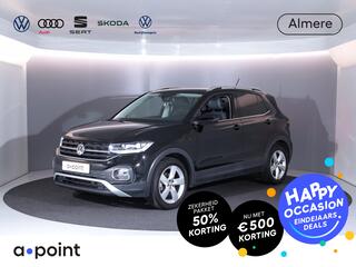 volkswagen-t-cross-1.0-tsi-style-11