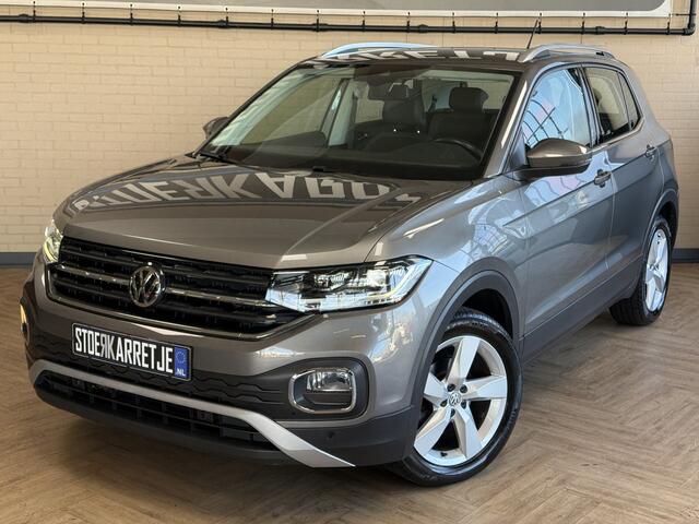 Volkswagen T-Cross 1.0 TSI 115pk DSG Style | Navigatie | ACC | Dode hoek | Stoelverwarming | PDC V+A | 100% Volkswagen Onderhouden!