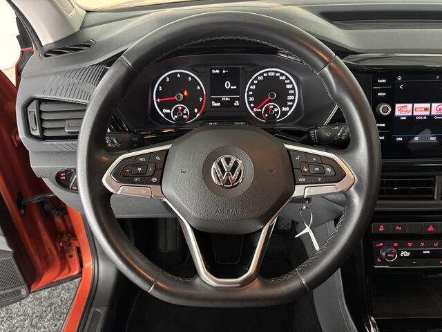 Volkswagen T-Cross 1.0 TSI Style | TREKHAAK | 115PK |