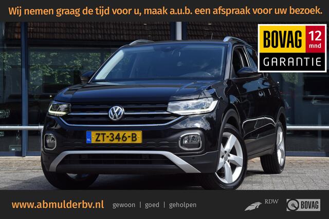Volkswagen T-Cross 1.0 TSI 116PK Style | Org. NL | BOVAG Garantie | Full LED | Climate Control | Adaptive Cruise Control | PDC Voor&Achter | Navigatie | 17'' Velgen |