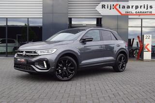 volkswagen-t-roc-1.5-tsi-dsg-r-line