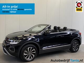 volkswagen-t-roc-cabrio-1.5-tsi-150