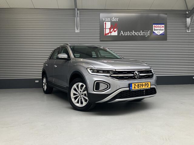 Volkswagen T-Roc 1.5 TSI STYLE/IQ DRIVE/IQ LIGHT/PDC/CAM/KEY LESS/ENZ