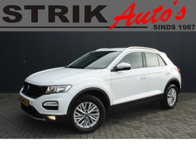 Volkswagen T-Roc 1.5 TSI Style Business - NAVIGATIE - CARPLAY - TREKHAAK - PDC