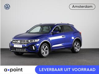 volkswagen-t-roc-r-line-edition-1.5