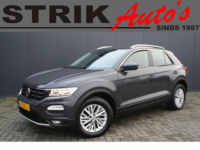 Volkswagen T-Roc 1.5 TSI Style Business AUTOMAAT - NAVIGATIE - CAMERA - TREKHAAK