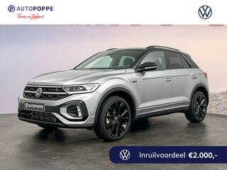 volkswagen-t-roc-r-line-edition-1.5