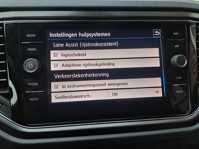 Volkswagen T-Roc 1.5 TSI 150 Pk ACT Style Business 6-bak (4 cil.)