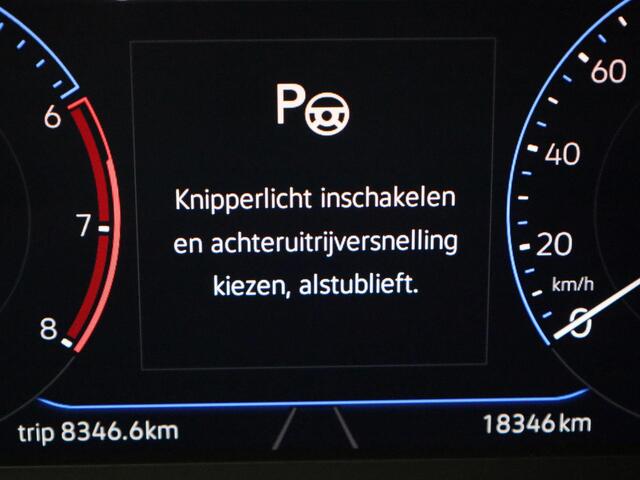 Volkswagen T-Roc 1.5TSI/150PK Style DSG · Panoramadak · Massagefunctie · Parkeersensoren + camera · Garantie tot februari 2026