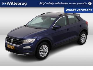 volkswagen-t-roc-1.0-tsi-style-park