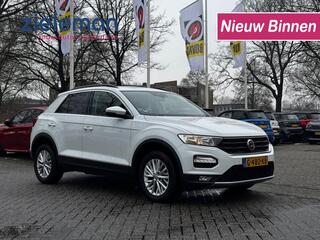 volkswagen-t-roc-1.5-tsi-style