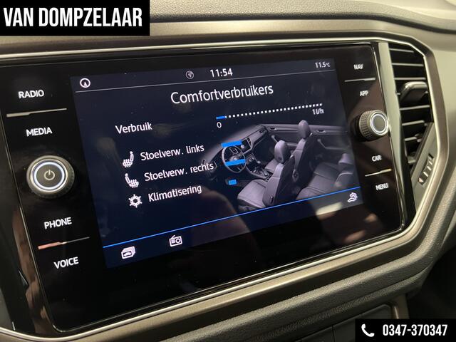 Volkswagen T-Roc 1.0 TSI Style / 116PK / Virtual cockpit / Navi / pdc /
