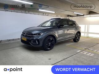 volkswagen-t-roc-1.5-tsi-r-line-150