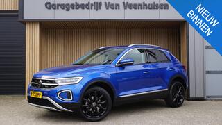 volkswagen-t-roc-1.5-tsi-150pk-dsg-